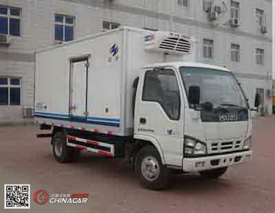 HYJ5061XLCA紅宇牌冷藏車 高效能冷藏運輸?shù)膶I(yè)選擇