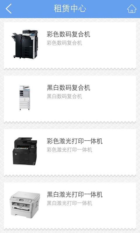 現代辦公場景下的設備管理新模式 計算機租賃與維修的一站式解決方案