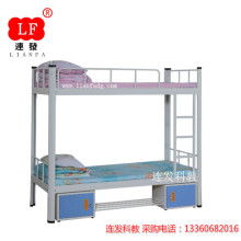 東莞市連發科教辦公設備廠 打造現代化辦公環境的創新引領者