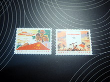 J14郵票 紀念幣收藏的珍貴篇章