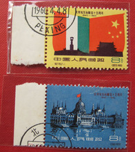 紀(jì)特蓋銷郵票 產(chǎn)品參考與收藏指南