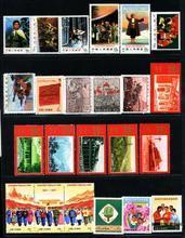 編號(hào)票大全 最新最全產(chǎn)品參考信息及字畫收藏指南