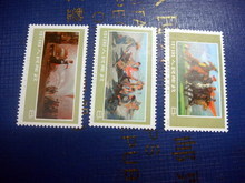 T10郵票 中國字畫藝術(shù)的微型瑰寶