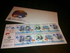 方寸之美 郵票的文化與收藏價值